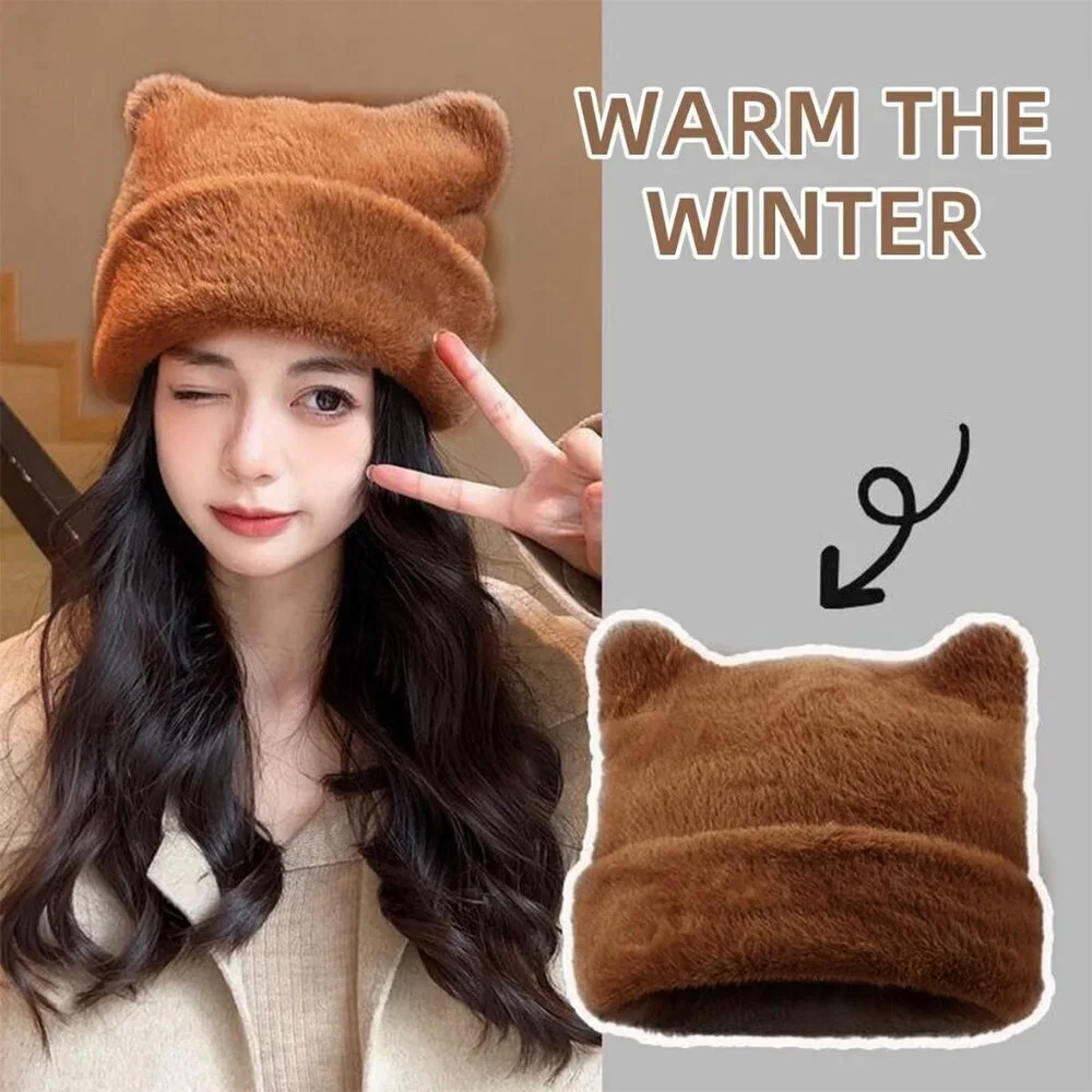 Women's Brown Winter Beanie Hat Cute Cat/Bear Ear Hat with Internal Support